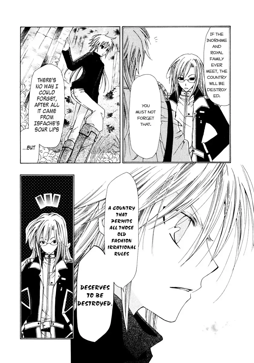 Inorihime wa Sora ni Warau Chapter 3 13